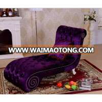 Modern Royal Designs Purple Color Fabric Sex Chaise Lounge Chairs Living Room Chaise Longue